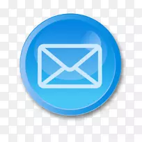 电子邮件签名阻止计算机图标剪辑艺术-电子邮件-空若网 电子邮件签名阻止计算机图标剪辑艺术-电子邮件-空若网