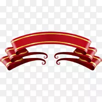 Ö½Ìõ¼ÐÒÕÊõ-¿ÕÈôÍø Ö½Ìõ¼ÐÒÕÊõ-¿ÕÈôÍø