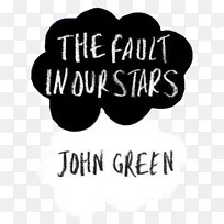 我们星球上的断层-大量的凯瑟琳在寻找阿拉斯加的纸镇-作者-断层-空若网 我们星球上的断层-大量的凯瑟琳在寻找阿拉斯加的纸镇-作者-断层-空若网