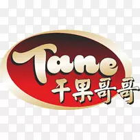 无花果开心果植物种亚洲榛子干杏-空若网 无花果开心果植物种亚洲榛子干杏-空若网