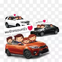 中型汽车保险杠小型车模型.汽车-空若网 中型汽车保险杠小型车模型.汽车-空若网