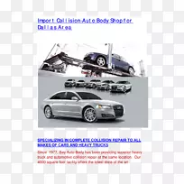 �����������ոܰµ�����-������