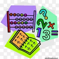 数学数字工作表剪贴画.数学-空若网 数学数字工作表剪贴画.数学-空若网
