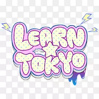 平面设计粉红m剪贴画设计-空若网 平面设计粉红m剪贴画设计-空若网