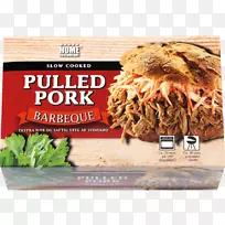 拉肉家猪咸肉阿尔迪拉猪肉-空若网 拉肉家猪咸肉阿尔迪拉猪肉-空若网