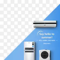 电子产品品牌设计-空若网 电子产品品牌设计-空若网