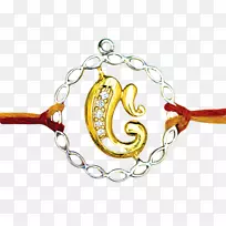 Bal Bharati����ѧУ��ë����-Raksha Bandhan-������