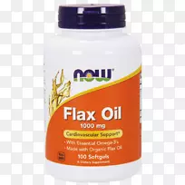 ¾«°±ËáÉÅʳ²¹³ä¼ÁÂ̲èʳƷ±ØÐè°±»ùËáÑÇÂéÓÍ-¿ÕÈôÍø ¾«°±ËáÉÅʳ²¹³ä¼ÁÂ̲èʳƷ±ØÐè°±»ùËáÑÇÂéÓÍ-¿ÕÈôÍø