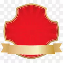 标签销售标签推广-销售标签PNG剪贴画-空若网 标签销售标签推广-销售标签PNG剪贴画-空若网