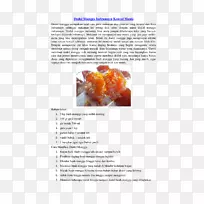 食物食谱分钟表演-空若网 食物食谱分钟表演-空若网