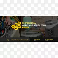 电子品牌-海尔洗衣机-空若网 电子品牌-海尔洗衣机-空若网