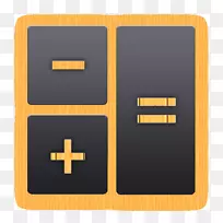 简单计算器计算机图标android-android-空若网 简单计算器计算机图标android-android-空若网