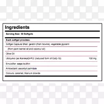 文件胶囊蔬菜白藜芦醇-蔬菜-空若网 文件胶囊蔬菜白藜芦醇-蔬菜-空若网