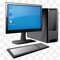 戴尔电脑键盘电脑鼠标桌面电脑程式-空若网 戴尔电脑键盘电脑鼠标桌面电脑程式-空若网