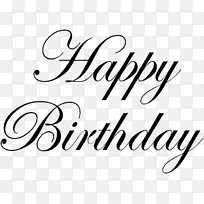 生日蛋糕贺卡祝你生日快乐-生日-空若网 生日蛋糕贺卡祝你生日快乐-生日-空若网