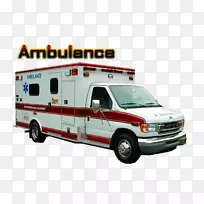 救护车电脑图标剪辑艺术-救护车-空若网 救护车电脑图标剪辑艺术-救护车-空若网