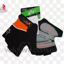 品牌鞋字体设计-空若网 品牌鞋字体设计-空若网