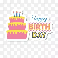 ֽ���յ���ף�����տ�����ֽ��ɫ��ɫ���ղ���Wordart-������