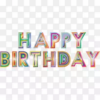 ���յ�������ף������-����-������