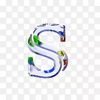 车身珠宝字体-IU-空若网 车身珠宝字体-IU-空若网