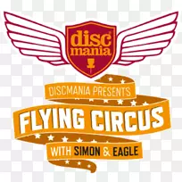 商标标签字形线-空若网 商标标签字形线-空若网