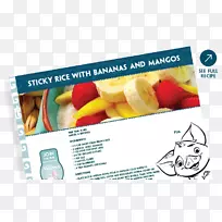 ����ʳƷ�䷽-һ��Ŵ��-������