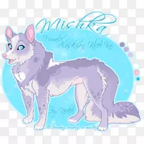 胡须,小狗,猫,狗,鼻子,小狗-空若网 胡须,小狗,猫,狗,鼻子,小狗-空若网