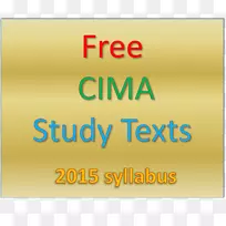 4G电脑软件互联网电子邮件-空若网 4G电脑软件互联网电子邮件-空若网