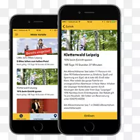 智能手机多媒体短信手机字体智能手机-空若网 智能手机多媒体短信手机字体智能手机-空若网