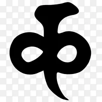 白色剪贴画;-空若网 白色剪贴画;-空若网