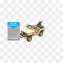 汽车运输玩具-Willys Mb-空若网 汽车运输玩具-Willys Mb-空若网