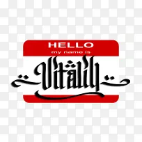 商标字体设计-空若网 商标字体设计-空若网