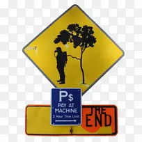 交通标志牌-即插即用-空若网 交通标志牌-即插即用-空若网