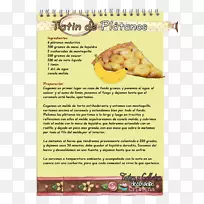 �ͺ�������ʳ�������ʳ��-�˵�-������