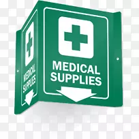 标牌洗眼站安全-眼睛-空若网 标牌洗眼站安全-眼睛-空若网