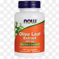 有机食品亚麻油保健天然食品保健-空若网 有机食品亚麻油保健天然食品保健-空若网