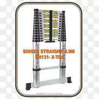 梯子室材料铝梯-空若网 梯子室材料铝梯-空若网