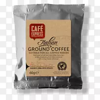 速溶咖啡浓缩咖啡厅咖啡机-咖啡-空若网 速溶咖啡浓缩咖啡厅咖啡机-咖啡-空若网