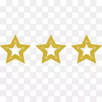 星型电脑图标-空若网 星型电脑图标-空若网