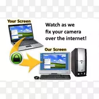 电脑硬件手提电脑个人电脑维修技术员技术支援手提电脑-空若网 电脑硬件手提电脑个人电脑维修技术员技术支援手提电脑-空若网