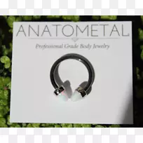 杠铃宝石体穿孔机铌杠铃-空若网 杠铃宝石体穿孔机铌杠铃-空若网