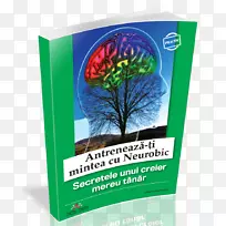 精神AGY癌症的最佳药物:自助和健康指导健康-空若网 精神AGY癌症的最佳药物:自助和健康指导健康-空若网