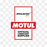 汽车MOTUL达喀尔拉力赛奥迪大众-2016迈凯轮570-空若网 汽车MOTUL达喀尔拉力赛奥迪大众-2016迈凯轮570-空若网