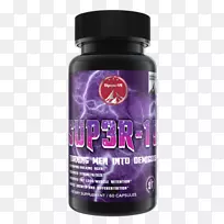 7-酮-DHEA膳食补充剂奥林巴斯公司关键医学-健身补充剂-空若网 7-酮-DHEA膳食补充剂奥林巴斯公司关键医学-健身补充剂-空若网