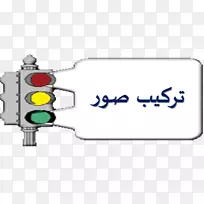 �����ߵ㼼��-������