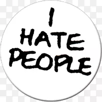 商标白色字体-恨-空若网 商标白色字体-恨-空若网