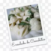 馄饨毛霉配方成分-chowmin-空若网 馄饨毛霉配方成分-chowmin-空若网