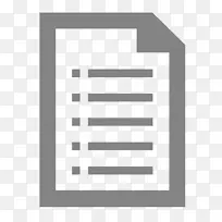 数据处理信息计算机软件计算机图标-空若网 数据处理信息计算机软件计算机图标-空若网