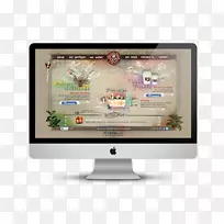 网站设计公司设计工业设计标志-咖啡豆茶叶-空若网 网站设计公司设计工业设计标志-咖啡豆茶叶-空若网