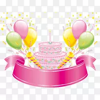 祝你生日快乐,贺卡和便条,祝你生日快乐-空若网 祝你生日快乐,贺卡和便条,祝你生日快乐-空若网